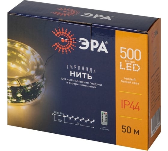 Светодиодная новогодняя гирлянда ЭРА ENIN500G нить, теплый свет, 50 м, 500 microLED, IP44, 220В Б0060428