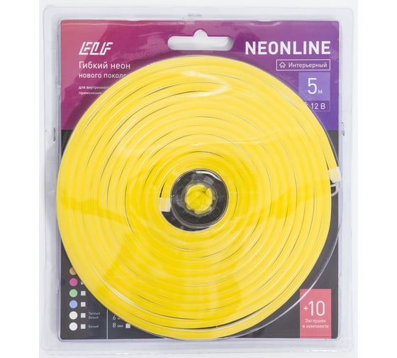 NeonLine ELF интерьерный, боковой изгиб, 12В, IP20, 6мм, 5м, желтый