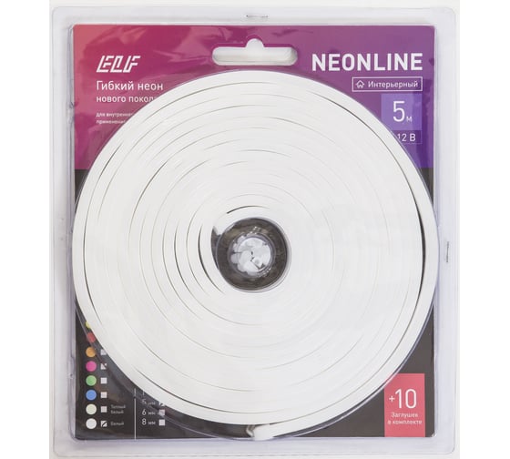 NeonLine ELF интерьерный, боковой изгиб, 12В, IP20, 6мм, 5м, теплый белый