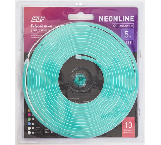NeonLine ELF интерьерный, боковой изгиб, 12В, IP20, 6мм, 5м, зеленый