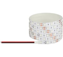 Светодиодная лента ЭРА LS505014,46012GIP201 year5m, зеленый, 5м Б0059920