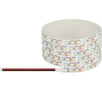 Светодиодная лента ЭРА LS28359,6120124000KIP201 year50m, дневной белый, 50м Б0059924