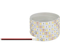 Светодиодная лента ЭРА LS505014,460126500KIP201 year5m, холодный белый, 5м Б0059910