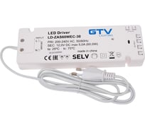 Блок питания для светодиодов GTV SLIM EASY CLICK 220/12V 60W IP20, с mini amp и проводом 1,5 м LD-ZAS60WEC-30