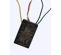 Модульный преобразователь Mean Well NLDD-1400HW DC-DC Т03669253