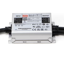LED-драйвер Mean Well XLG-20-L-B AC-DC Т03724282