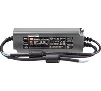 Сетевой преобразователь Mean Well PWM-120-24DA2 AC-DC Т03665411