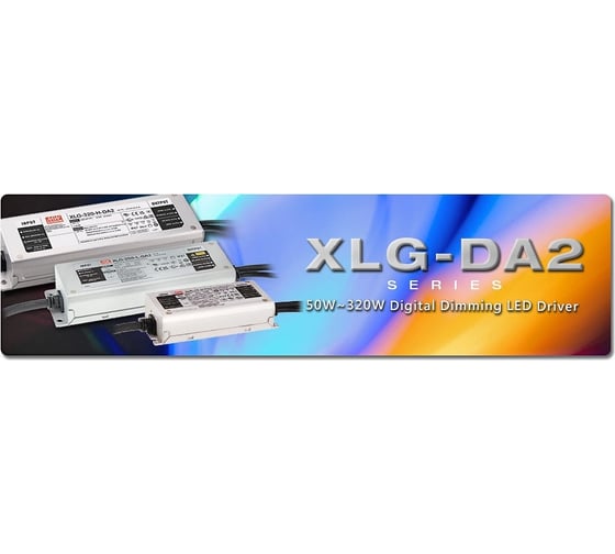 LED-драйвер Mean Well XLG-200-L-DA2 AC/DC Т03752691