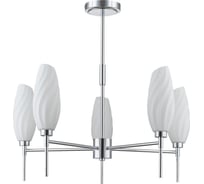 Потолочная люстра LUMION G9 5*40W SHIVON 6519/5C