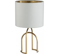 Настольная лампа LUMION E14 40W STACY 5660/1T