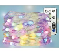 Умная адресная гирлянда Roximo SFCL01