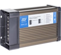 Уличный блок питания ELF, дождезащитный 12В, 250Вт ELF-RP12250-MJ
