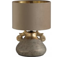 Настольная лампа LUMION E27 40W JUNIA 5668/1T