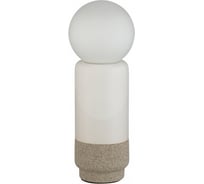 Настольная лампа LUMION G9 5W LED HIMIKO 5669/1T