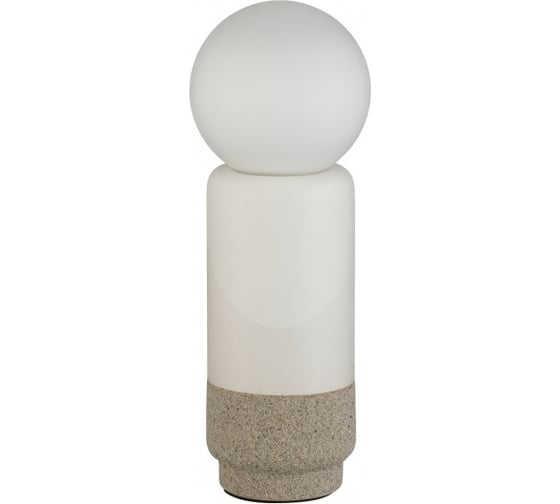 Настольная лампа LUMION G9 5W LED HIMIKO 5669/1T