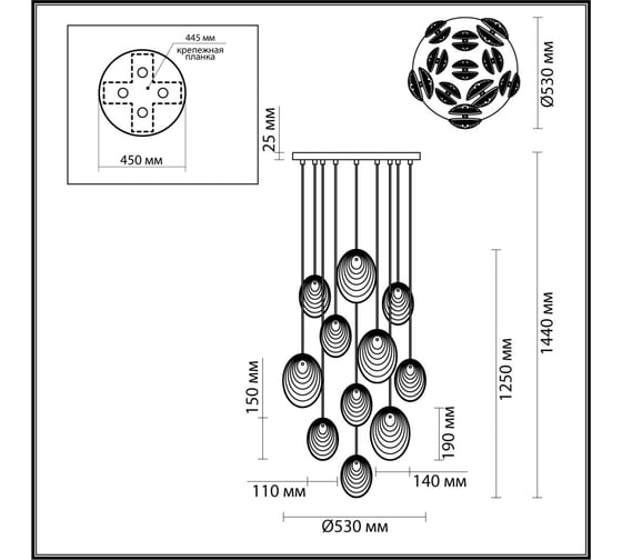 Каскадная люстра ODEON LIGHT G9 11*40W MUSSELS 5039/11