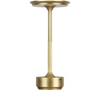 Настольная лампа ODEON LIGHT LED 6W TET-A-TET 5033/6TL