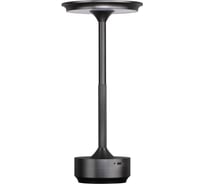 Настольная лампа ODEON LIGHT LED 6W TET-A-TET 5034/6TL