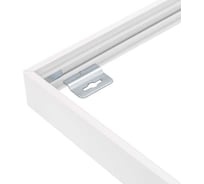 Набор Arlight SX3030 White 1 шт. 027828