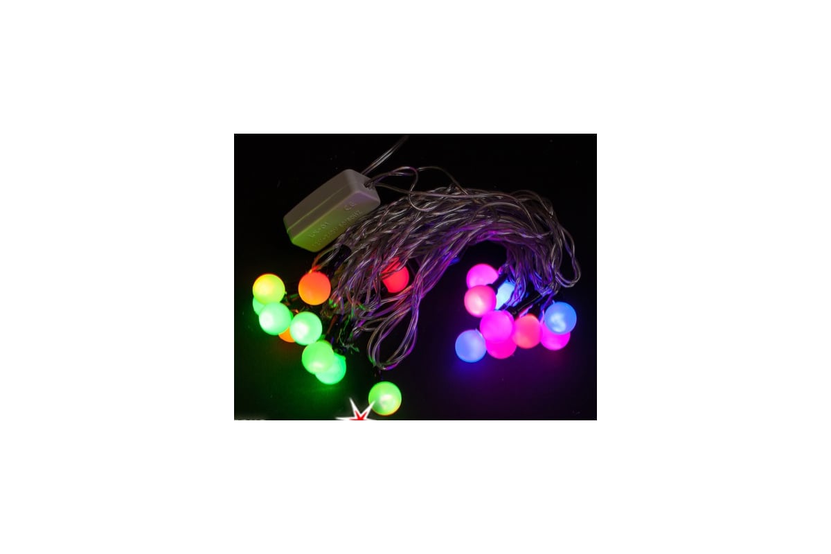 Светодиоды MOROZCO Шары RGB 20 ламп 3х-цветные с коннектором Э231806 ...