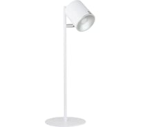 Настольный светильник Ультра ЛАЙТ UL0136 5Вт 220В LED, бело-серебристый 937