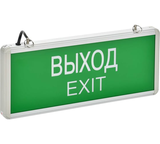 Светодиодный светильник IEK ССА 1001 ВЫХОД-EXIT односторонний 3Вт ИЭК LSSA0-1001-003-K03