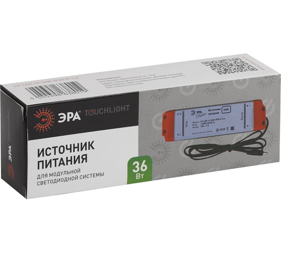 Источник питания для светодиодного модуля ЭРА LP-LED-12-36W-IP20-P-3,5 C0045620