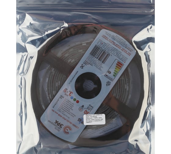 Светодиодная лента ЭРА LS5050-30LED-IP65-RGB-eco-3m Б0035603
