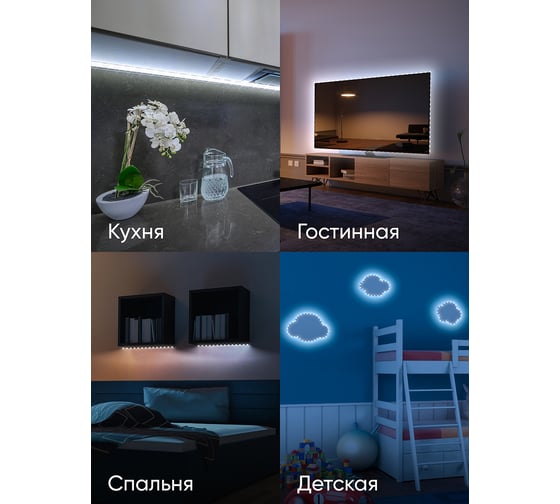 Светодиодная лента ЭРА LS2835-120LED-IP20-W-eco-5m Б0035595