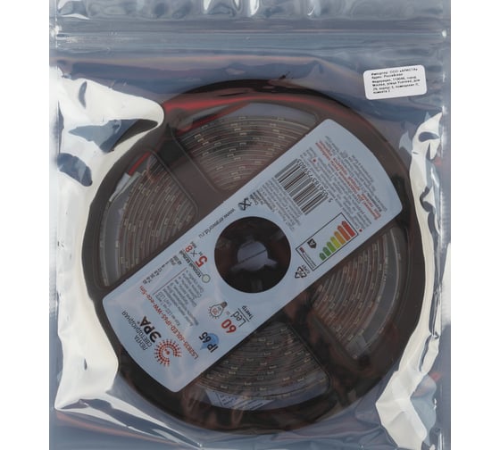 Светодиодная лента ЭРА LS2835-60LED-IP65-WW-eco-5m Б0035592