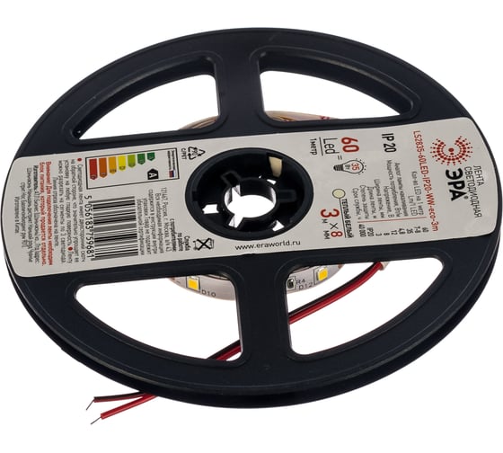Светодиодная лента ЭРА LS2835-60LED-IP20-WW-eco-3m Б0035585