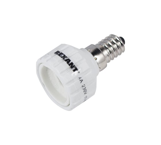 Цокольный переходник REXANT е14-gu10 11-8834-9