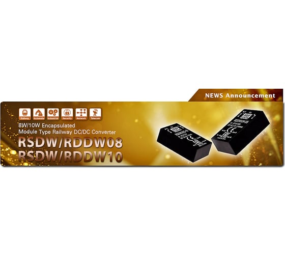 Преобразователь Mean Well RSDW10H-05 DC-DC Т03175972