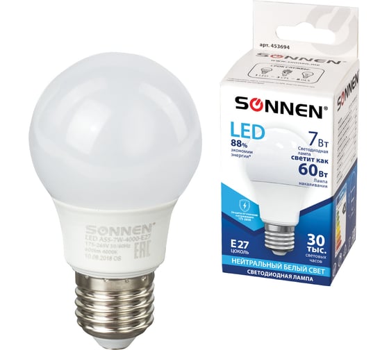 Светодиодная лампа SONNEN LED A55-7W-4000-E27, 453694