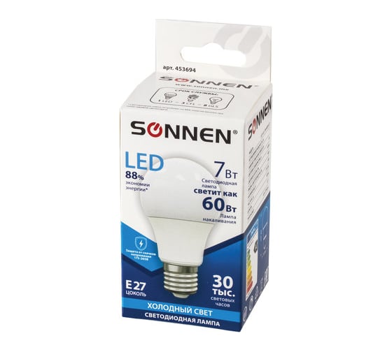 Светодиодная лампа SONNEN LED A55-7W-4000-E27, 453694