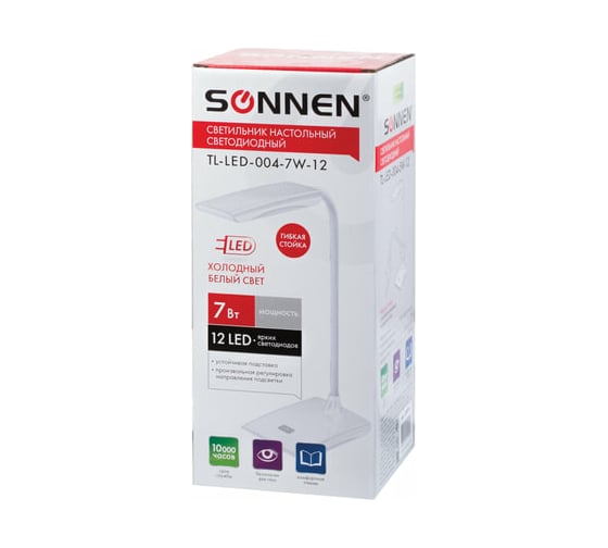 Настольный светильник SONNEN TL-LED-004-7W-12, 235541
