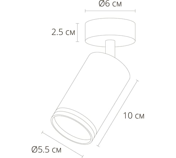 Спот ARTE LAMP imai A2365PL-1BK