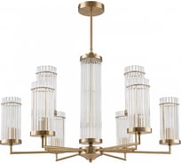 Люстра LUMION E14 9*40W ELLOW 6527/9