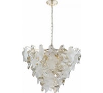 Люстра LUMION E14 9*40W LUPINE 6529/9