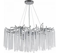 Люстра LUMION E14 8*40W MISS 6521/8