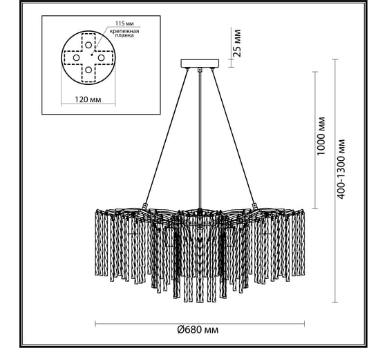 Люстра LUMION E14 8*40W MISS 6521/8