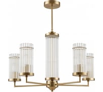 Люстра LUMION E14 5*40W ELLOW 6527/5