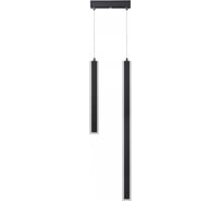 Подвесной светильник LUMION LED 60WPAXTON 5625/60 5625/60L