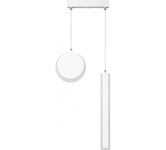 Подвесной светильник LUMION LED 25WPAXTON 5622/25 5622/25L 1