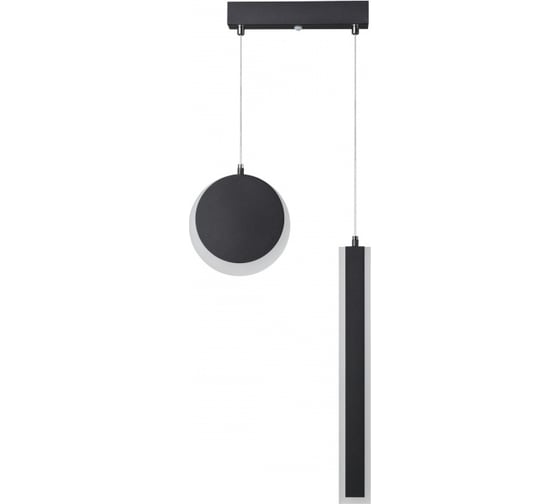 Подвесной светильник LUMION LED 25WPAXTON 5623/25 5623/25L