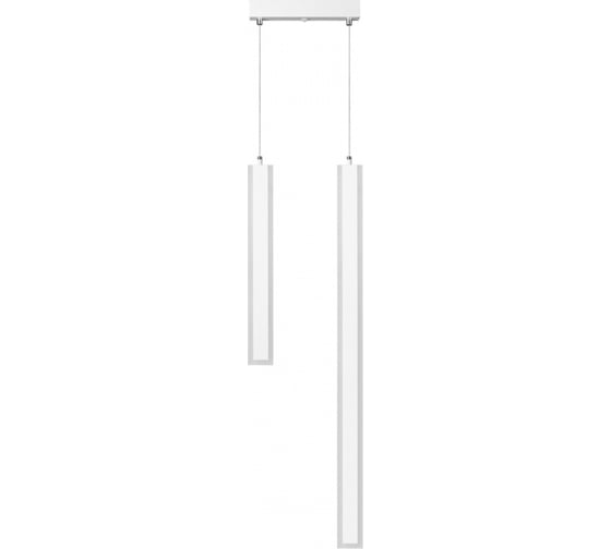 Подвесной светильник LUMION LED 60WPAXTON 5624/60 5624/60L 1