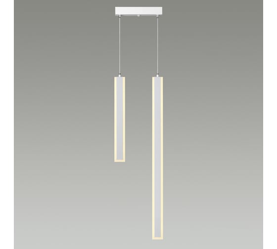Подвесной светильник LUMION LED 60WPAXTON 5624/60 5624/60L