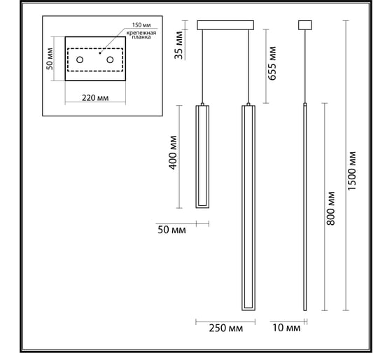 Подвесной светильник LUMION LED 60WPAXTON 5624/60 5624/60L