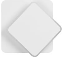 Бра LUMION LED 11W DEVIN 5628/11W 5628/11WL