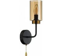 Бра LUMION E14 1*40W DALLIN 5640/1 5640/1W